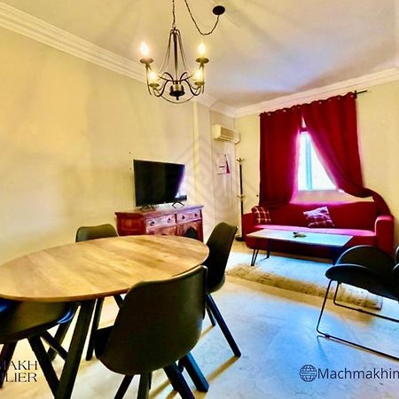Appartement Ilyas Marrakesz Zewnętrze zdjęcie